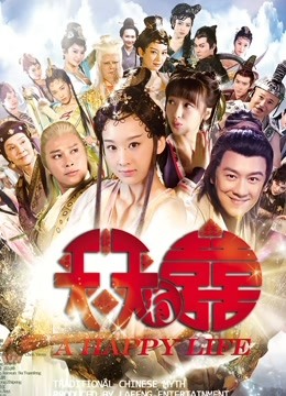 顶级颜值白虎嫩穴女神『米拉』11.23美女小护士和医生偷情打炮做爱 高清源码无水 1V 1.65G【百度网盘】